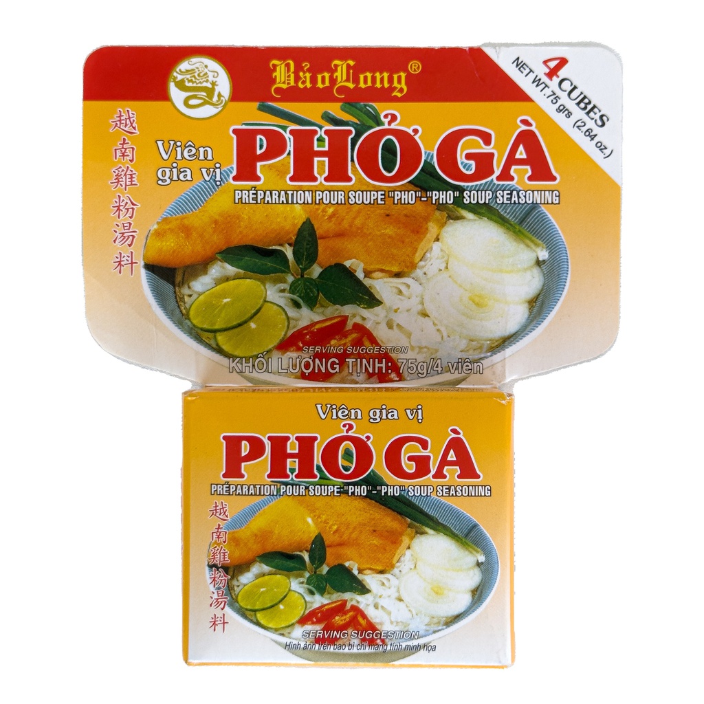 GIA VỊ PHỞ GÀ 75GR