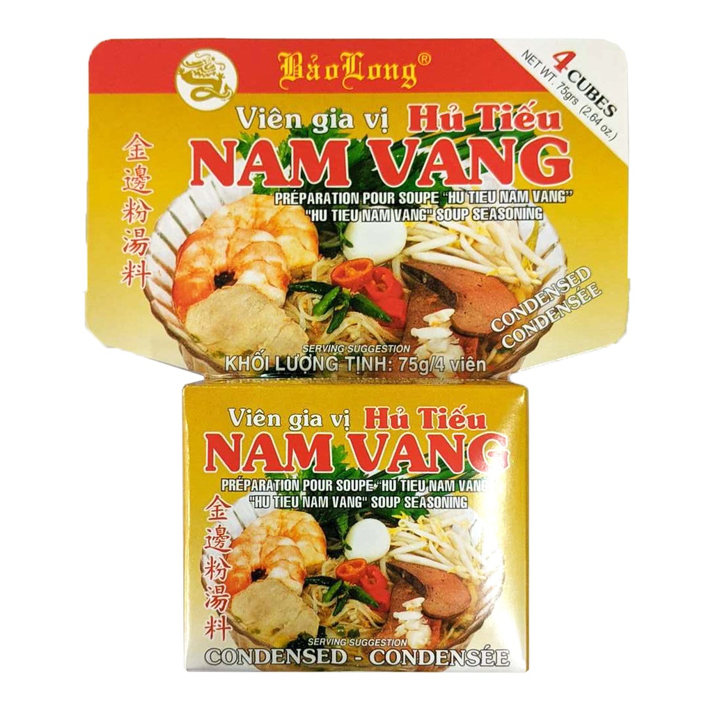 &quot;HU TIEU NAM VANG&quot; SOUP SEASONING 75GR