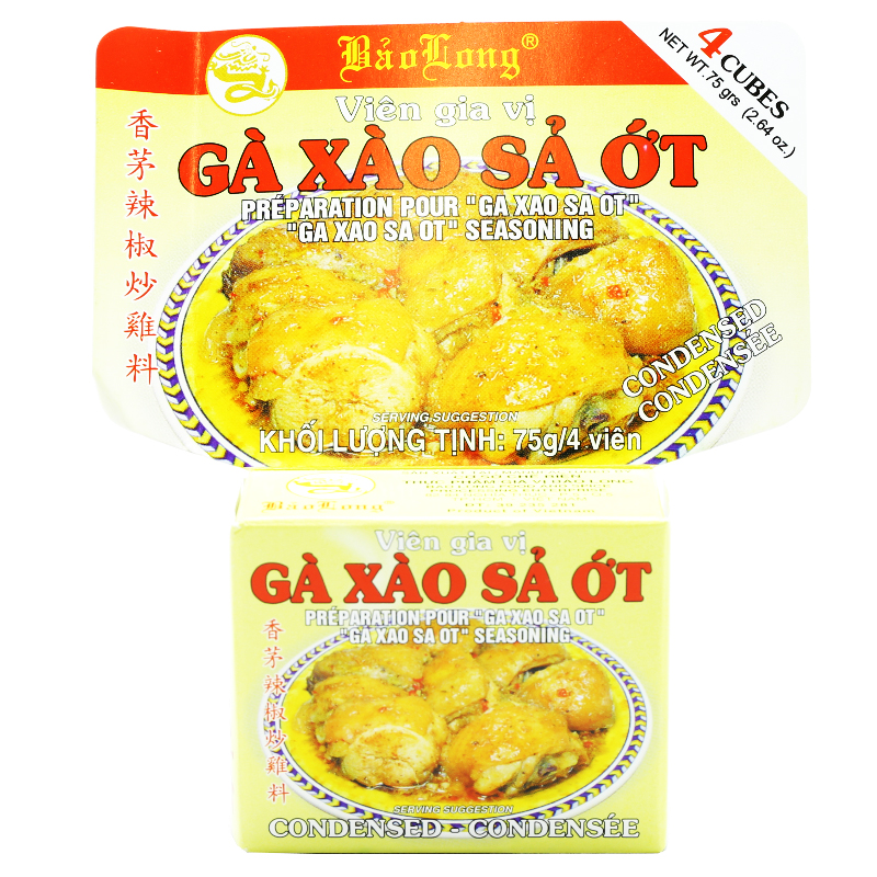 GIA VỊ GÀ XÀO XẢ ỚT 75GR