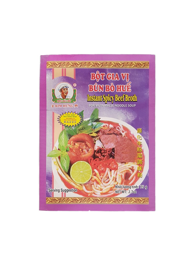 INSTANT SPICY BEEF BROTH 75GR