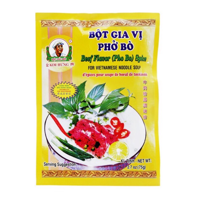 BEEF FLAVOR (PHO BO) SPICE 75GR