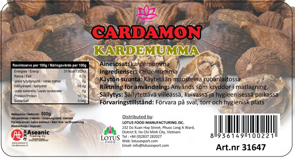 CARDAMOM 500GR