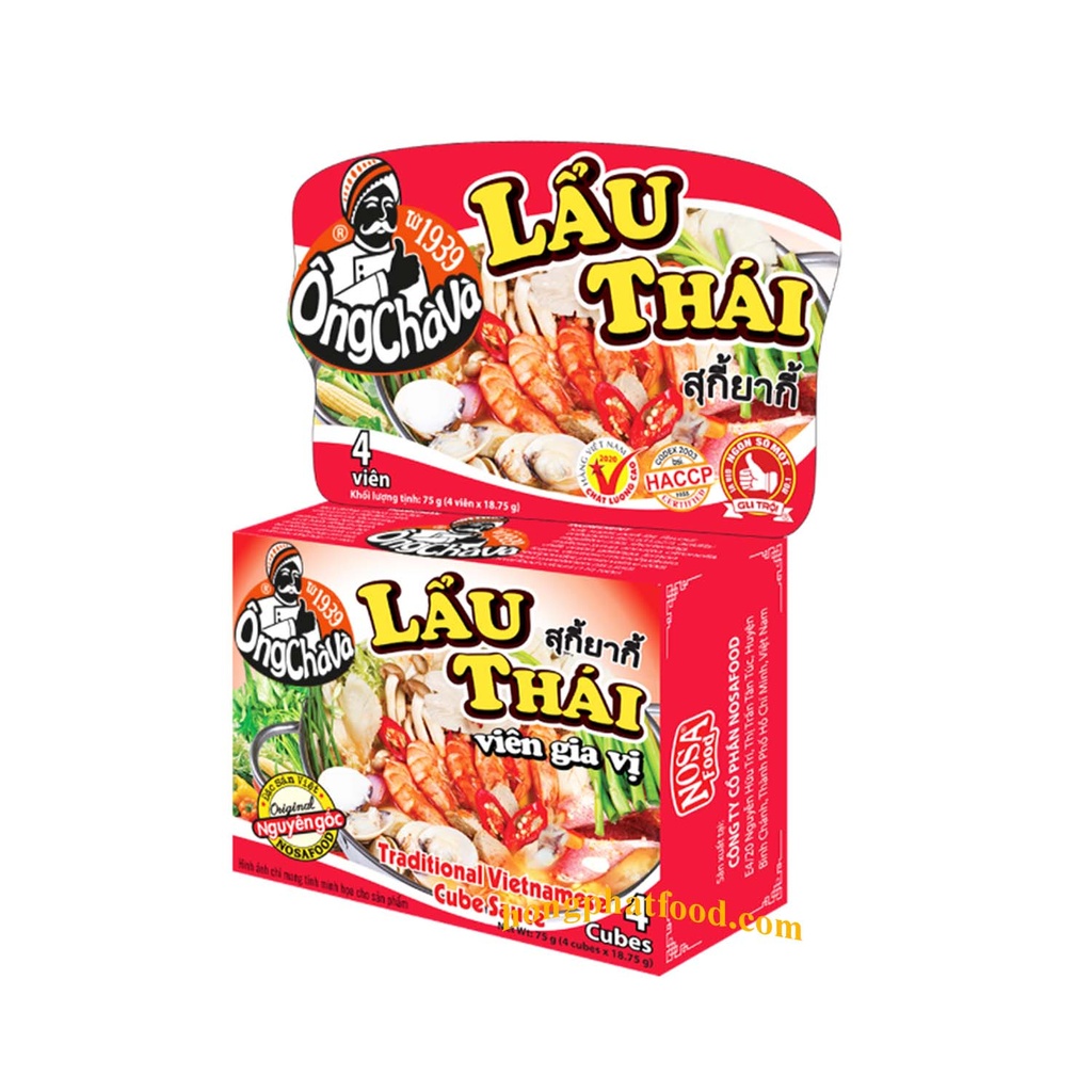 THAI HOT POT BROTH CUBE 75 GR