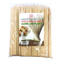 [901044] BAMBOO SKEWER 20CM 1KG