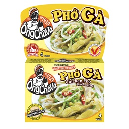 [424006] CHICKEN PHO BROTH CUBES 75GR