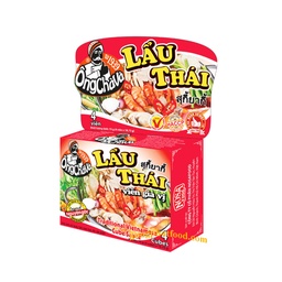 [424019] THAI HOT POT BROTH CUBE 75 GR