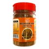 901001 Lotus Ground Roasted Rice Powder 100gr X 24